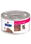 Feline Gastrointestinal Biome Chicken Stew - Dose