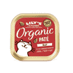 Organic Beef Paté