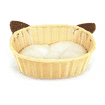 Cat basket Meow