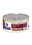 Canine i/d Digestive Care Mini Chicken Stew - Dose