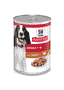 Canine Adult Turkey - Dose