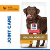 Canine Adult Healthy Mobility Large Breed