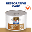 Canine/Feline a/d Urgent Care - Can