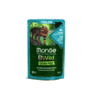 Cat Wet Grainfree Sterilized Sachet