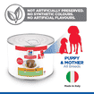 Puppy &amp; Mother Tender Mousse - Can