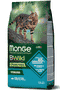 Grain Free Sterilised Thun