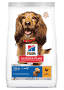 Canine Oral Care Adult