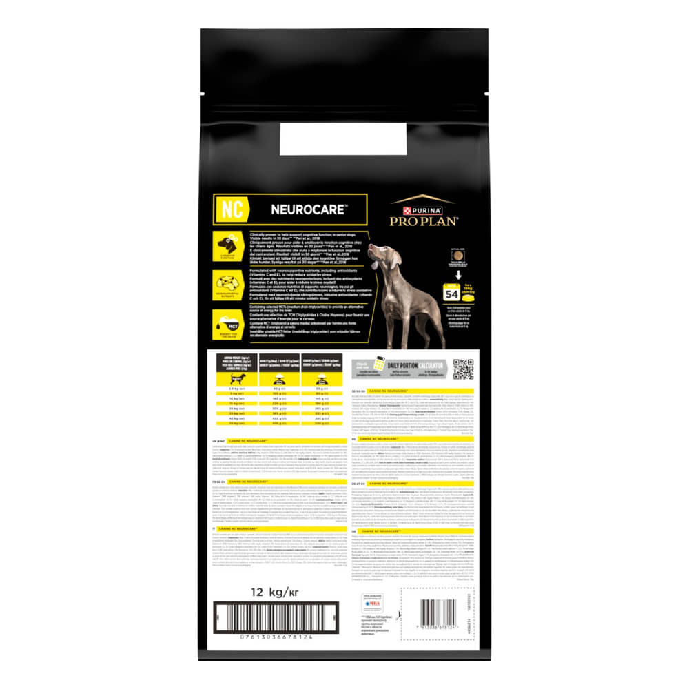 CANINE NC NeuroCare