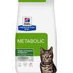 Feline Metabolic Weight & Diabetes Management Salmon
