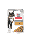 Feline Sterilised Mature Adult 7+ Chicken - Sachet