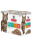 Feline Perfect Weight Delicious Selection - Frischebeutel