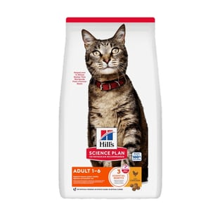 Feline Adult Chicken