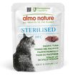 HFC Sterilised