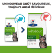 Feline Metabolic Weight & Diabetes Management Salmon