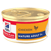 Feline Mature Adult 7+ Chicken Mousse