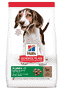 Puppy Medium Lamb & Rice