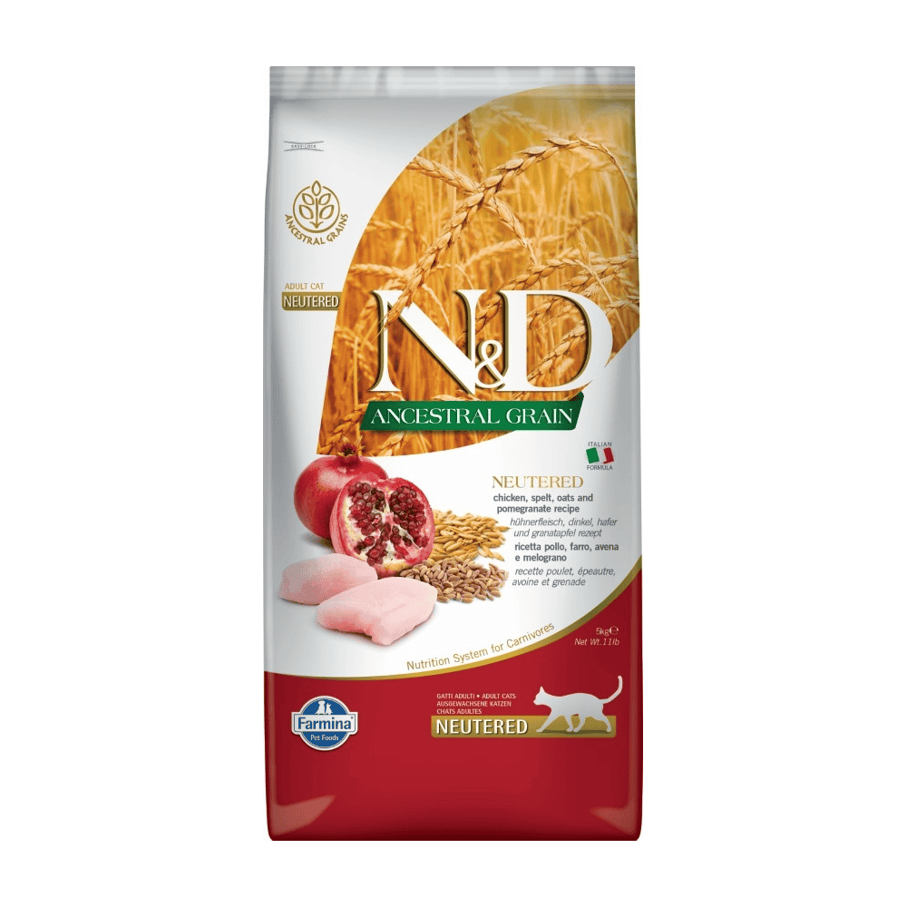 Feline Adult Neutered Chicken Pomegranate