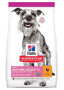 Canine Mature Adult 7+ Light Small & Mini Breed