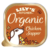 Organic Supper