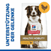 Canine Adult Healthy Mobility Medium Breed