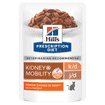 Feline k/d + j/d Kidney + Mobility - Sachet fraîcheur