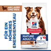 Canine Mature Adult 7+ Medium Breed Lamb & Rice
