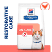Feline ON-CARE nourish &amp; support