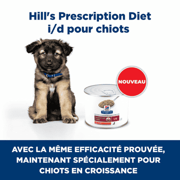 Puppy i/d Digestive Care Chicken - Boîte