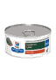 Feline m/d Diabetes Care with Liver - Boîte