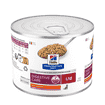 Puppy i/d Digestive Care Chicken - Boîte