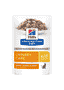 Feline c/d Multicare Urinary Care - Frischebeutel