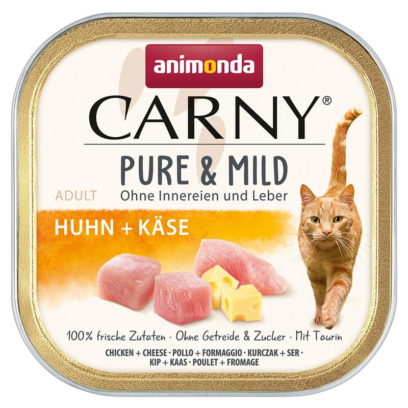 Carny Pure + Mild