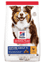 Canine Mature Adult 7+ Medium with Chicken