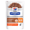 Feline k/d Kidney Care Chicken - Fresh pouches