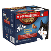 Sensations Viande en Gelée 24x85g