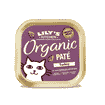 Organic Turkey Paté
