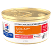 Feline c/d Multicare Stress Urinary Care Salmon Mousse