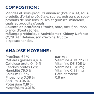 Feline k/d Kidney Care Beef - Sachet fraîcheur
