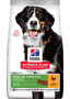 Canine Senior Vitality 6+ Large Breed