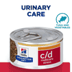 Feline c/d Multicare Stress Urinary Care Ragout Stew flavoured with tuna and added vegetables - Can