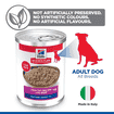 Canine Mature Adult 7+ Beef - Can