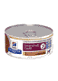 Canine i/d Low Fat Digestive Care Mini Chicken Stew - Boîte