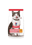 Feline Light Mature Adult 7+