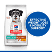 Canine Perfect Weight + Active Mobility Small &amp; Mini Breed