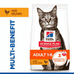 Feline Adult Chicken
