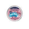Pure Meat Junior Beef