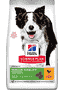 Canine Senior Vitality 7+ Medium Breed
