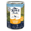 Canned Dog Food Chicken