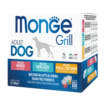 Dog Grill Adult Rind, Fisch, Huhn