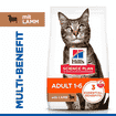 Feline Adult with Lamb